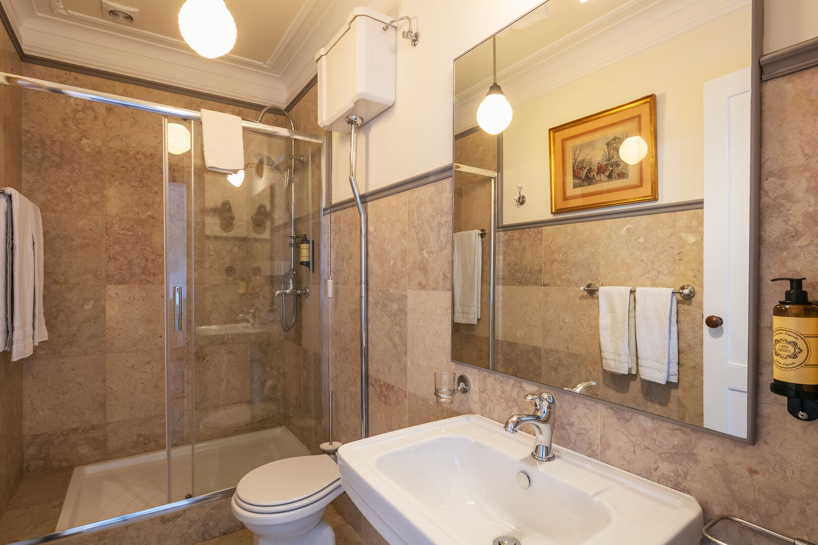 Suite - Image 9